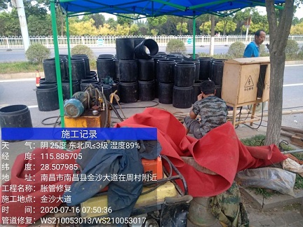 横栏镇管道短管置换-管道顶管-炜誉市政