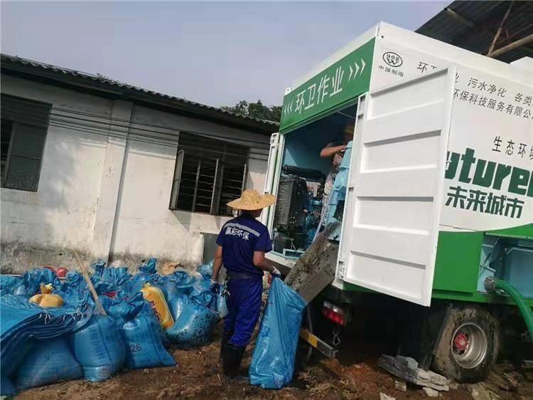 横栏镇工业污泥压干处理