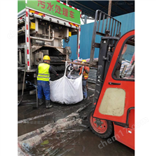 横栏镇淤泥固化分离服务